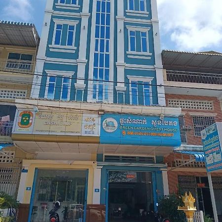 Green Garden Guesthouse كامبوت المظهر الخارجي الصورة