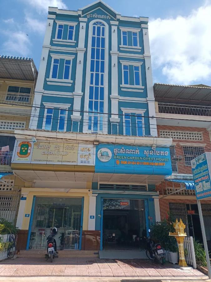 Green Garden Guesthouse كامبوت المظهر الخارجي الصورة