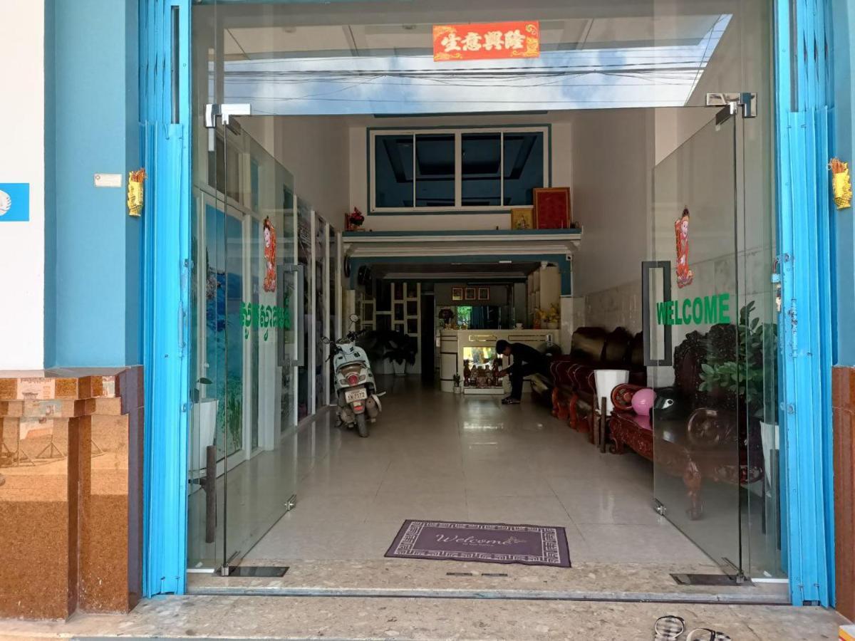 Green Garden Guesthouse كامبوت المظهر الخارجي الصورة
